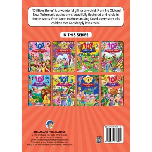 كتاب قصة للأطفال باللغة الإنجليزية من دريم لاند - Dreamland - Image 4