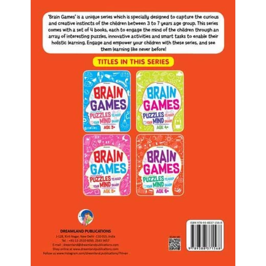 كتاب العاب العقل (الألغاز للحفاظ على نشاط عقلك) من دريم لاند - Dreamland - Image 2