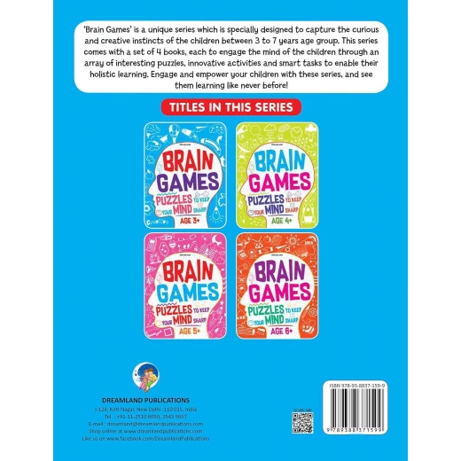 كتاب ألعاب العقل من دريم لاند - Dreamland - Image 10