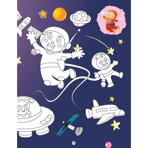كتاب تلوين الفضاء من دريم لاند - Dreamland - Image 4