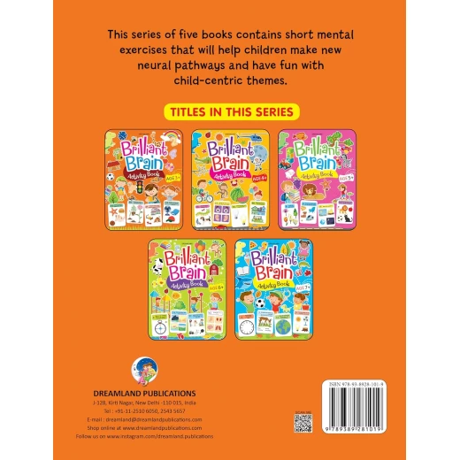 كتاب نشاط الدماغ الرائع من دريم لاند - Dreamland - Image 7