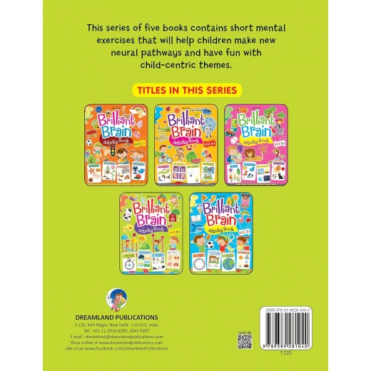 كتاب نشاط الدماغ الرائع من دريم لاند - Dreamland - Image 7