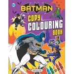 Dreamland Batman Copy Coloring Book - Dreamland