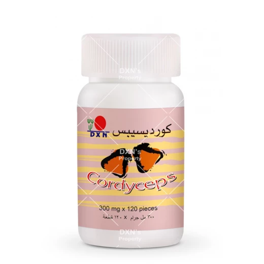 اقراص الكوردیسیبس دي اكس ان اقراص الكوردیسیبس دي اكس ان