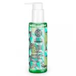 Natura Siberica Polar White Birch Pore-refining face cleanser, 145 Ml - Natura Siberica
