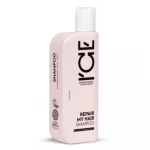Natura Siberica Ice Repair My Hair Shampoo, 250 Ml - Natura Siberica
