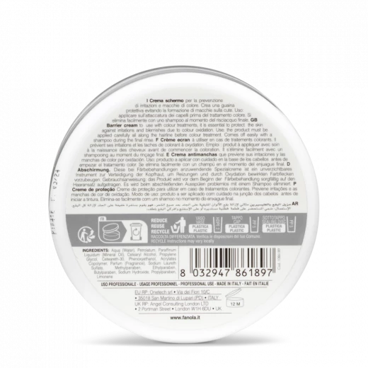 Fanola Barrier Cream, 150 ml - Fanola - Image 2