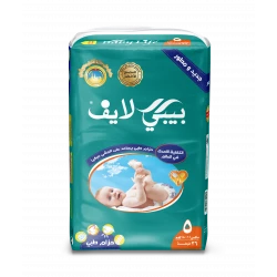 حفاضات قطنية ناعمة قياس رقم ٥،حماية عالية وامتصاص ممتاز، مناسبة للأطفال وزن ١١-١٨كغم  ،٣٦ حفاض ،لطيفة على البشره الحساسه من بيبي لايف