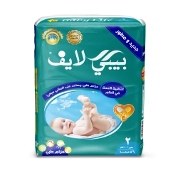 حفاضات قطنية ناعمة قياس رقم ٢،حماية عالية وامتصاص ممتاز، مناسبة للأطفال وزن٣-٦كغم  ،٥٦ حفاض ،لطيفة على البشره الحساسه من بيبي لايف