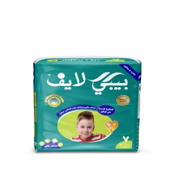 حفاضات قطنية ناعمة قياس رقم ٧ حماية عالية وامتصاص ممتاز، مناسبة للأطفال وزن +٢٠ كغم ٢٦ حفاض ،لطيفة على البشره الحساسه من بيبي لايف