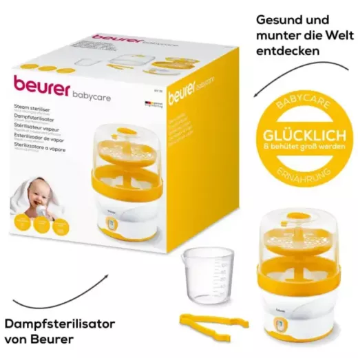 معقم زجاجات Beurer BY 76 باللون الأبيض والأصفر - بيورير - Image 2