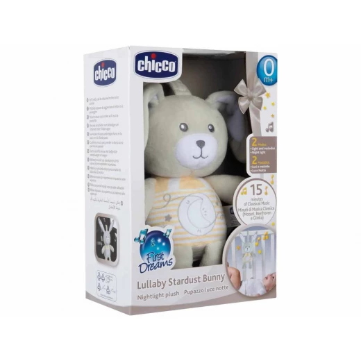 Lullaby Stardust Bunny – الأرنب الموسيقي من شيكو - تشيكو - Image 5
