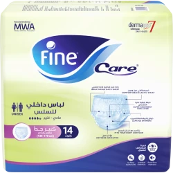 Fine Care Incontinence Adults  Diaper PULL-UPS X-Large Waist Size 130 - 170 cm 14