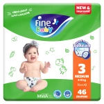 حفاضات اطفال جمبو بقفل مزدوج, حجم 3 متوسط, 9-4 كيلوجرام, 46 حفاضة من فاين بيبي - فاين بيبي