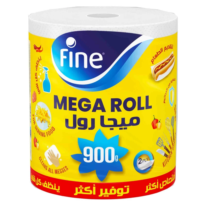 فاين ورق مطبخ ميجا 900 غرام طبقتين - فاين
