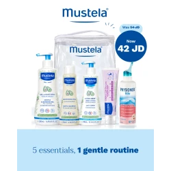 Mustela Baby Care Set, 5 Essential Daily Care Products, 500ml Gentle Cleansing Gel, 200ml Gentle Shampoo, 300ml Hydra Bébé Body Lotion, Diaper Care Cream & 115ml Baby Nasal Spray