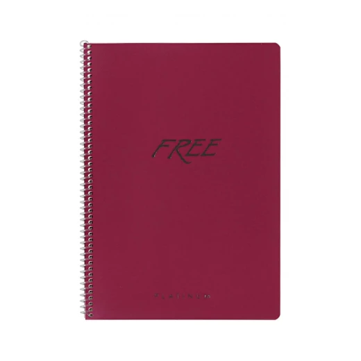 FREE Spiral Notebook A4 – 100 Sheets FREE Spiral Notebook A4 – 100 Sheets