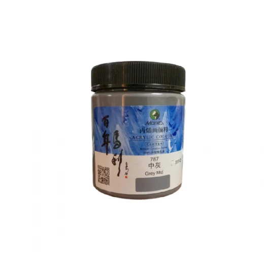 لون أكريليك ماريس - رمادي متوسط، 500 مل لون أكريليك ماريس - رمادي متوسط، 500 مل