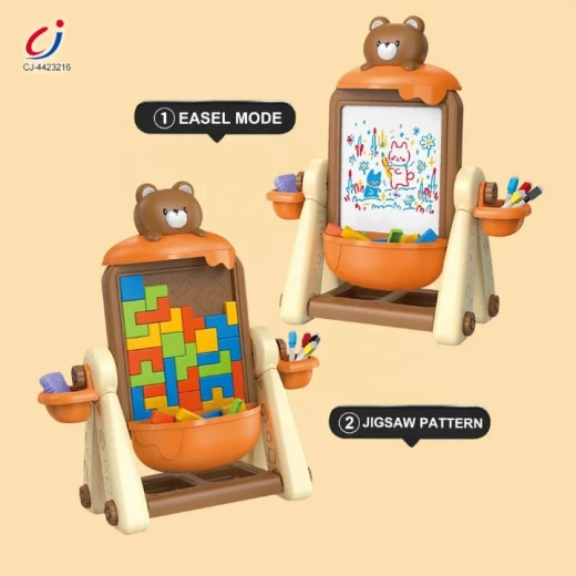 لوحة رسم للأطفال من بريليانت مع مكعبات - ستوي - Image 2