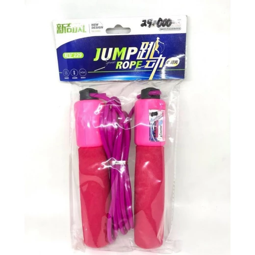 لعبة "حبل القفز الرياضي – بطول 2.8 متر ومتعدد الألوان لعبة "حبل القفز الرياضي – بطول 2.8 متر ومتعدد الألوان