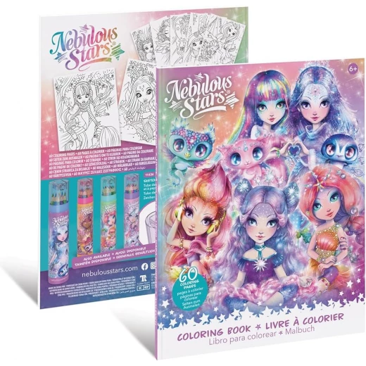 Nebulous Stars Coloring Book, 60 Coloring Pages, Creative Art Set Nebulous Stars Coloring Book, 60 Coloring Pages, Creative Art Set