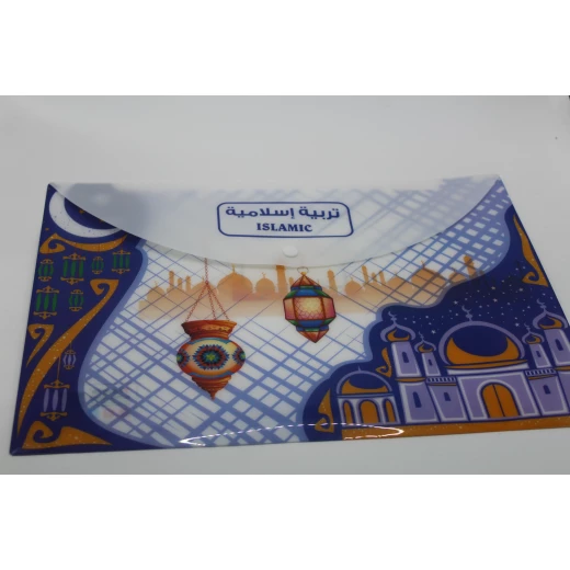 ملفات مدرسية لكل مادة - ستوي - Image 2