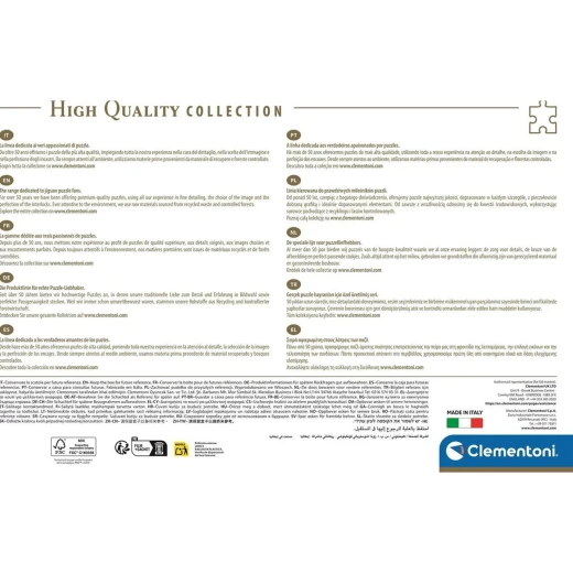 لعبة تركيب الصور المقطوعة مانارولا 2026 من كليمنتوني – 2000 قطعة – عدد القطع – موديل 32087 - كليمنتوني - Image 2
