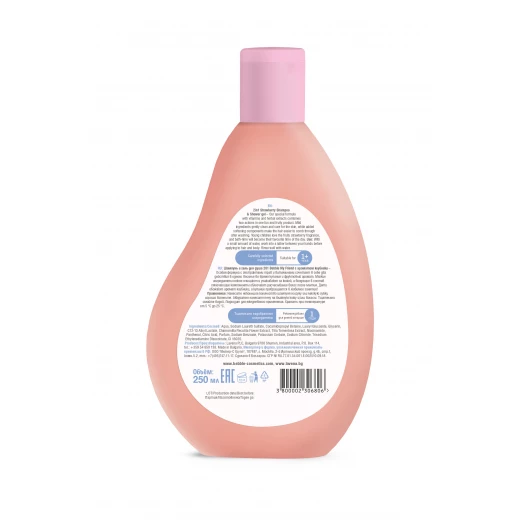 Bebble My Friend 2 in 1 Shampoo & Shower Gel Strawberry 250 ml - Bebble - Image 3