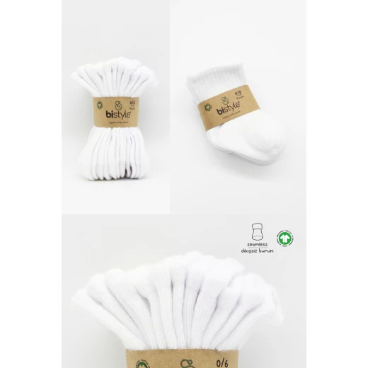 جوارب مسطحة ممشطة من بيستايل، 6 أزواج (6-12 شهر) أبيض - BiOrganic - Image 2