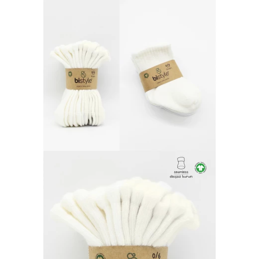 جوارب مسطحة ممشطة، (0-6 أشهر) بيج  6 أزواج من بيستايل - BiOrganic - Image 8