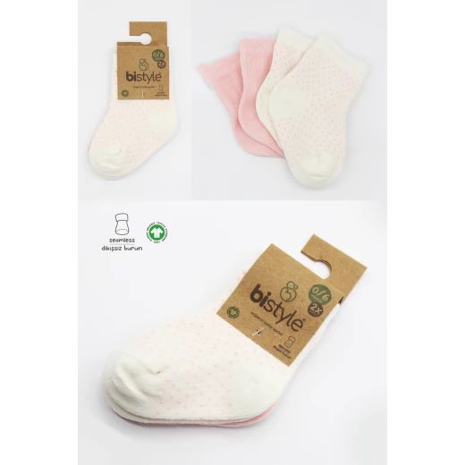 جوارب بيستايل العضوية الممشطة، زوجان (6-12 شهر) زهر - BiOrganic - Image 8
