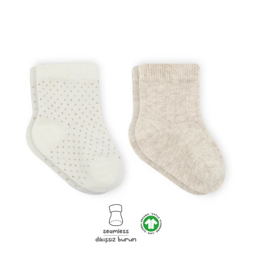 جوارب بيستايل العضوية الممشطة، زوجان (0-6 أشهر) بيج - BiOrganic - Image 8