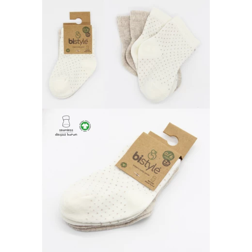 جوارب بيستايل العضوية الممشطة، زوجان (6-12 شهر) بيج - BiOrganic - Image 2