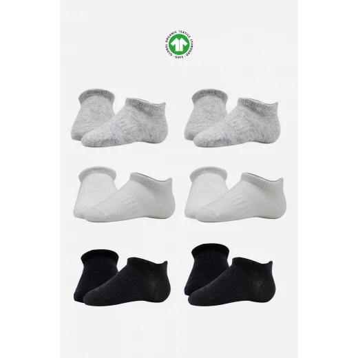 جوارب مبطنة ممشطة (6-12 شهر) (أسود، رمادي، بيج)، 6 أزواج من بيستايل - BiOrganic - Image 7