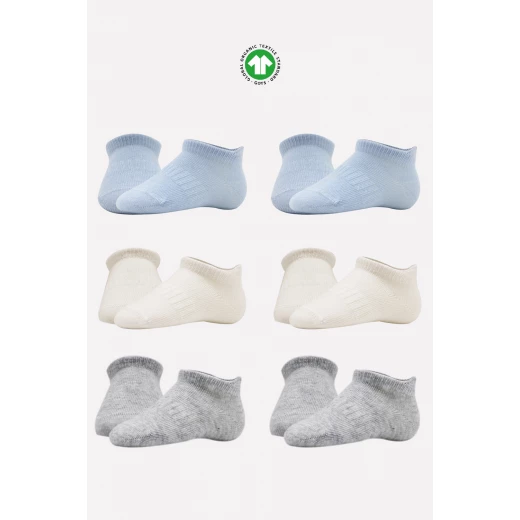 جوارب مبطنة ممشطة (12-24 شهر) (أزرق، رمادي، بيج)، 6 أزواج من بيستايل - BiOrganic - Image 7