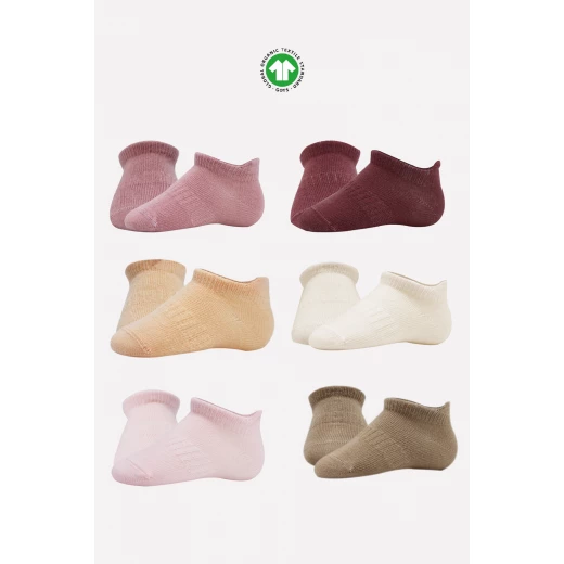 جوارب مبطنة ممشطة (0-6 أشهر) (ملون)، 6 أزواج من بيستايل - BiOrganic - Image 7