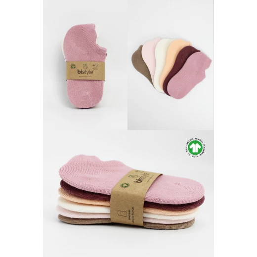 جوارب مبطنة ممشطة (12-24 شهر) (ملون)، 6 أزواج  من بيستايل - BiOrganic - Image 8