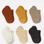 جوارب مبطنة ممشطة (0-6 أشهر) (ملون)، 6 أزواج من بيستايل - BiOrganic