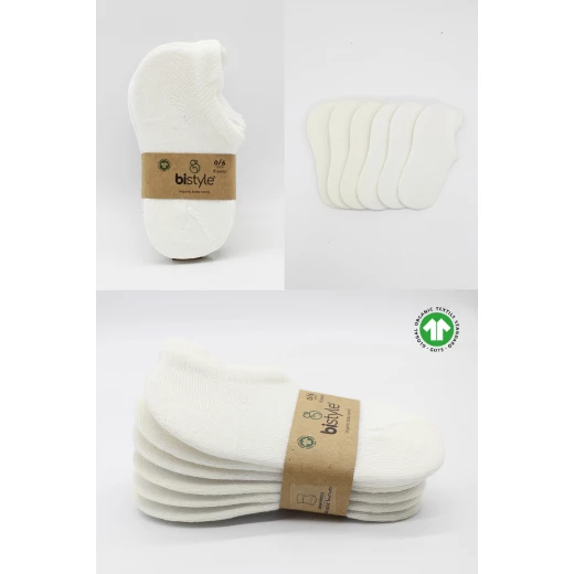 جوارب مبطنة ممشطة (12-24 شهر) (بيج)، 6 أزواج من بيستايل - BiOrganic - Image 5