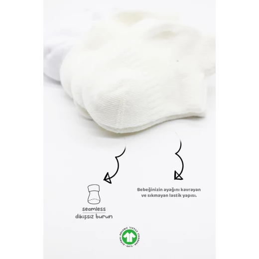 جوارب مبطنة ممشطة (24-36 شهر) (بيج)، 6 أزواج من بيستايل - BiOrganic - Image 10