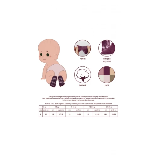 جوارب بيستايل الغير قابلة للانزلاق، 6 أزواج (6-12 شهر) ملونة - BiOrganic - Image 3