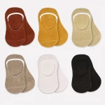 جوارب باليرينا للأطفال من 6 أزواج (6-12 شهر) ملون من بيستايل - BiOrganic