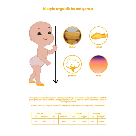 جوارب باليرينا  للأطفال من 6 أزواج (24-36 شهر) ملون من بيستايل - BiOrganic - Image 3
