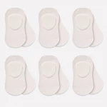 جوارب باليرينا  للأطفال من 6 أزواج (0-6 أشهر) (بيج) من بيستايل - BiOrganic