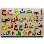 لعبة تركيب الأحرف العربية - ماي سكول
