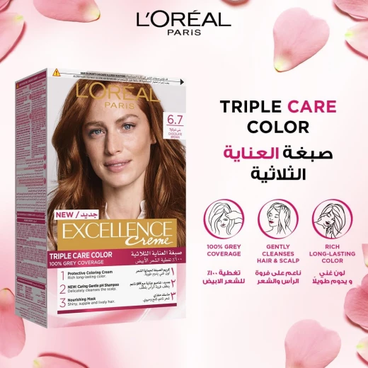 لوريال باريس إكسلانس كريم 6.7 بني شوكولا   - لوريال باريس - Image 3