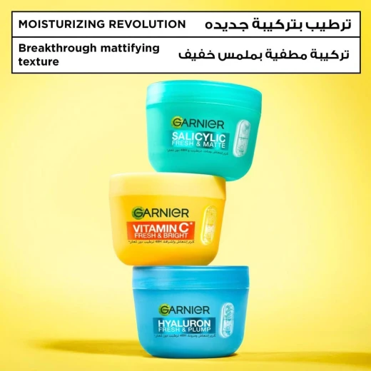 Garnier SkinActive Vitamin C Fresh & Bright Cream, 48H Oil‑Free Hydration, 4% Vitamin C & Niacinamide, Lightweight, 85ml - Garnier - Image 2