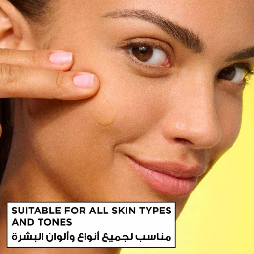 Garnier SkinActive Vitamin C Fresh & Bright Cream, 48H Oil‑Free Hydration, 4% Vitamin C & Niacinamide, Lightweight, 85ml - Garnier - Image 5