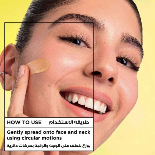 Garnier SkinActive Vitamin C Fresh & Bright Cream, 48H Oil‑Free Hydration, 4% Vitamin C & Niacinamide, Lightweight, 85ml - Garnier - Image 6