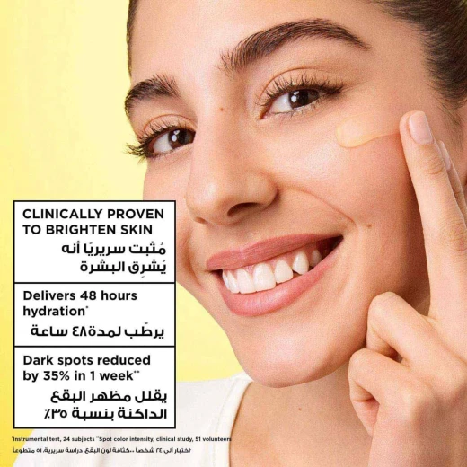 Garnier SkinActive Vitamin C Fresh & Bright Cream, 48H Oil‑Free Hydration, 4% Vitamin C & Niacinamide, Lightweight, 85ml - Garnier - Image 10